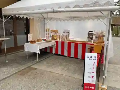 川勾神社のその他建物