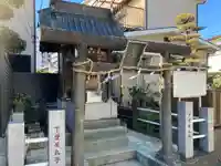 古峯神社(神奈川県)