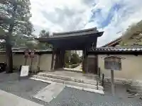 龍源院の{uncategorized: "未分類", other: "その他", undefined: "問題あり", building: "その他建物", grave: "お墓", sacred_gate: "鳥居", guardian: "狛犬", statue: "像", buddha: "仏像", history: "歴史", nature: "自然", garden: "庭園", animal: "動物", pagoda: "塔", temizu: "手水舎", mountain_gate: "山門・神門", sanctuary: "本殿・本堂", subordinate: "末社・摂社", art: "芸術", scenery: "景色", jizo: "地蔵", ema: "絵馬", goshuin: "御朱印", omikuji: "おみくじ", items: "授与品その他", amulet: "お守り", goshuincho: "御朱印帳", eats: "食事", festival: "お祭り", votive_dance: "神楽", shichigosan: "七五三参", wedding: "結婚式", experience: "体験その他", initially: "初詣", around: "周辺", anti_infection: "感染症対策"}