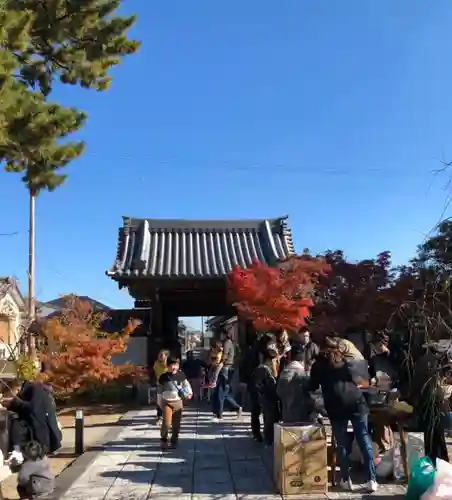 普元寺(愛知県)