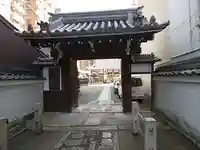 乗願寺の山門・神門