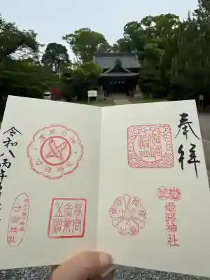 寸翁神社(姫路神社境内社)(兵庫県)
