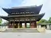 仁和寺の山門・神門