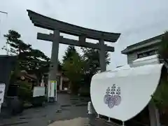 廣田神社～病厄除守護神～(青森県)