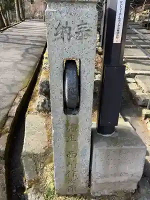 比叡山延暦寺(滋賀県)