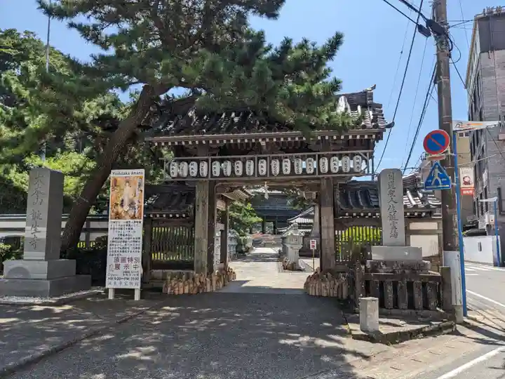 誕生寺(千葉県)