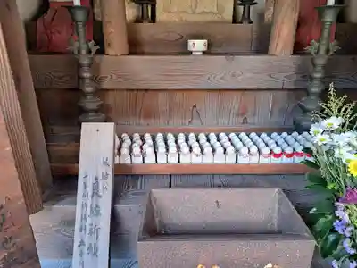 単伝庵(京都府)