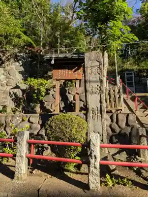 諏訪神社(神奈川県)