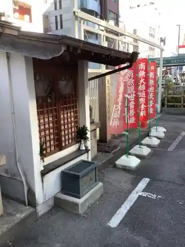 地蔵院(愛知県)