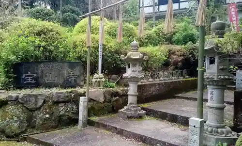 宝山寺(福岡県)