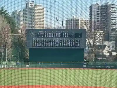 大國魂神社(東京都)