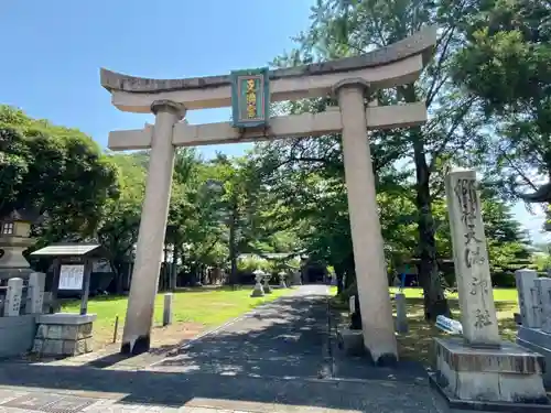 天満神社の鳥居