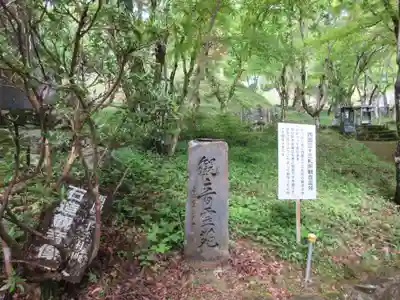 長安寺のその他建物