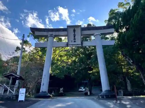 上一宮大粟神社(徳島県)