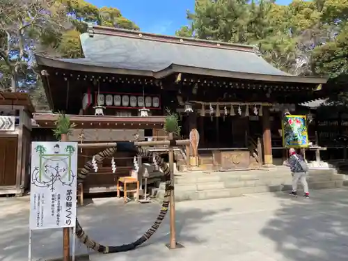 平塚八幡宮(神奈川県)