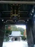 瀧安寺(大阪府)
