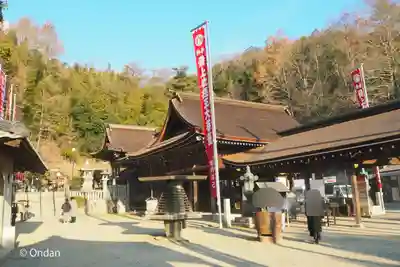 最上稲荷山妙教寺のその他建物