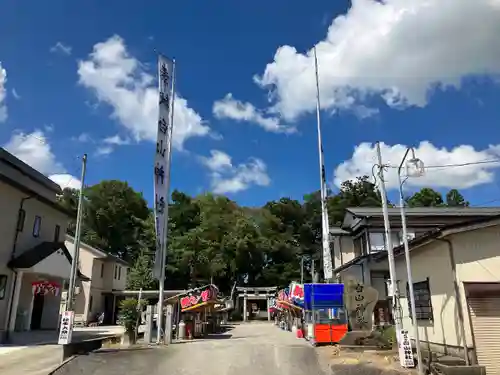 白山神社(新潟県)