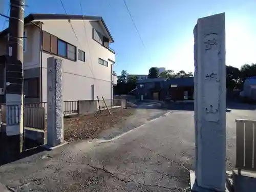 向春寺(愛知県)