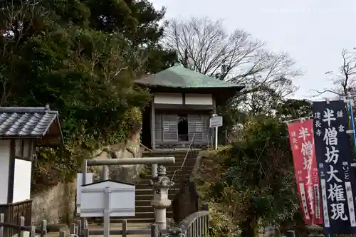 建長寺のその他建物