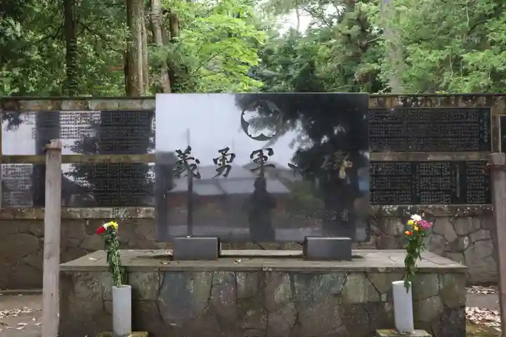 群馬県護国神社のその他建物