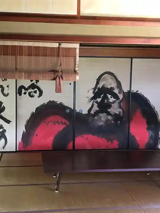 華蔵寺(愛知県)