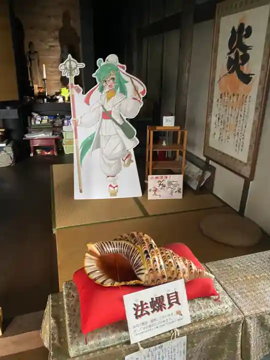 吉祥草寺(奈良県)