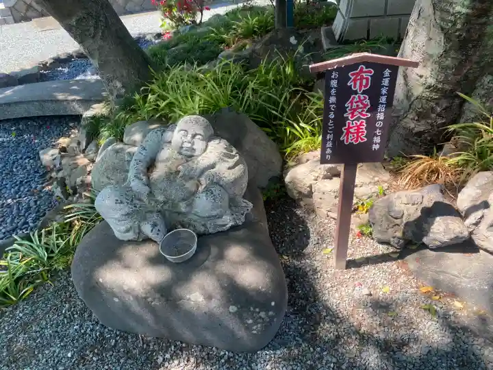 日限地蔵尊 観音院の{uncategorized: "未分類", other: "その他", undefined: "問題あり", building: "その他建物", grave: "お墓", sacred_gate: "鳥居", guardian: "狛犬", statue: "像", buddha: "仏像", history: "歴史", nature: "自然", garden: "庭園", animal: "動物", pagoda: "塔", temizu: "手水舎", mountain_gate: "山門・神門", sanctuary: "本殿・本堂", subordinate: "末社・摂社", art: "芸術", scenery: "景色", jizo: "地蔵", ema: "絵馬", goshuin: "御朱印", omikuji: "おみくじ", items: "授与品その他", amulet: "お守り", goshuincho: "御朱印帳", eats: "食事", festival: "お祭り", votive_dance: "神楽", shichigosan: "七五三参", wedding: "結婚式", experience: "体験その他", initially: "初詣", around: "周辺", anti_infection: "感染症対策"}