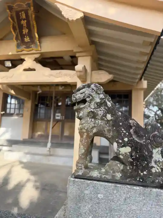 須賀神社の{uncategorized: "未分類", other: "その他", undefined: "問題あり", building: "その他建物", grave: "お墓", sacred_gate: "鳥居", guardian: "狛犬", statue: "像", buddha: "仏像", history: "歴史", nature: "自然", garden: "庭園", animal: "動物", pagoda: "塔", temizu: "手水舎", mountain_gate: "山門・神門", sanctuary: "本殿・本堂", subordinate: "末社・摂社", art: "芸術", scenery: "景色", jizo: "地蔵", ema: "絵馬", goshuin: "御朱印", omikuji: "おみくじ", items: "授与品その他", amulet: "お守り", goshuincho: "御朱印帳", eats: "食事", festival: "お祭り", votive_dance: "神楽", shichigosan: "七五三参", wedding: "結婚式", experience: "体験その他", initially: "初詣", around: "周辺", anti_infection: "感染症対策"}