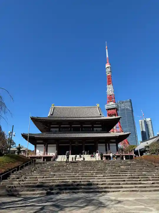 増上寺(東京都)