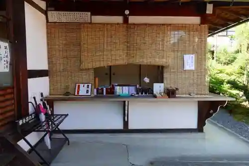 五大堂同聚院のその他建物