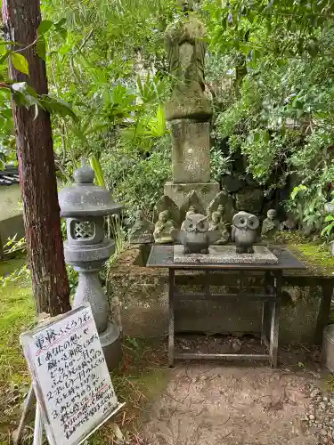 光明寺(兵庫県)