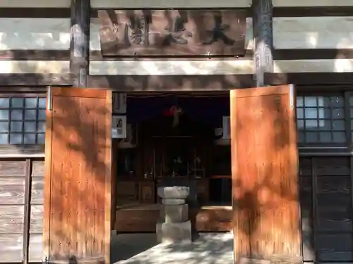 横浜　西方寺のその他建物