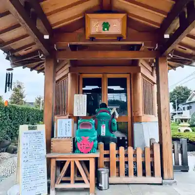 水宮神社(埼玉県)