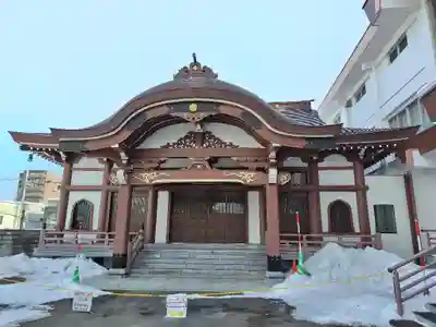 龍松寺(北海道)