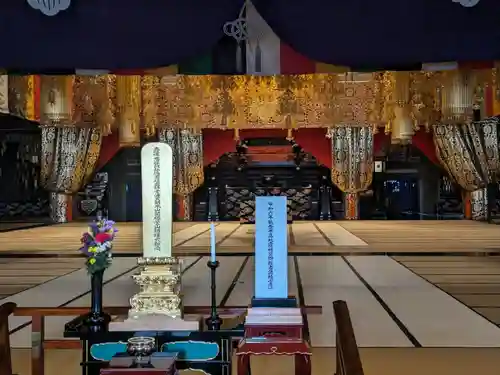 総持寺(神奈川県)