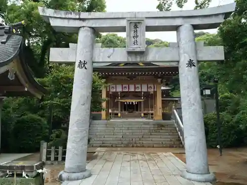 春日神社(福岡県)