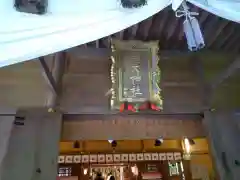 椿大神社の本殿