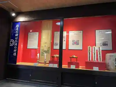 松尾大社のその他建物