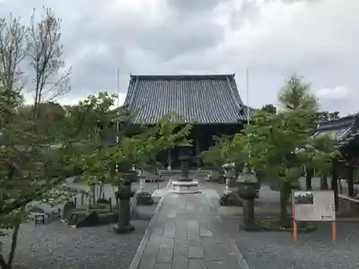 穴太寺(京都府)