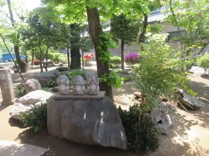 徳蔵寺(群馬県)