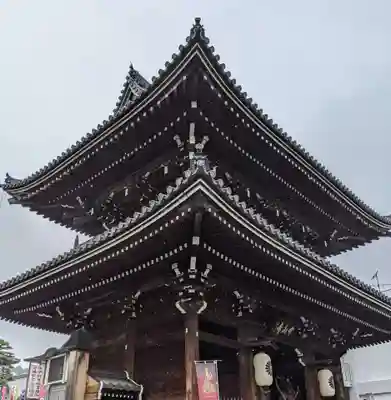 中山寺のその他建物