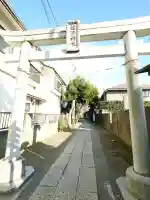 蛭子神社の{uncategorized: "未分類", other: "その他", undefined: "問題あり", building: "その他建物", grave: "お墓", sacred_gate: "鳥居", guardian: "狛犬", statue: "像", buddha: "仏像", history: "歴史", nature: "自然", garden: "庭園", animal: "動物", pagoda: "塔", temizu: "手水舎", mountain_gate: "山門・神門", sanctuary: "本殿・本堂", subordinate: "末社・摂社", art: "芸術", scenery: "景色", jizo: "地蔵", ema: "絵馬", goshuin: "御朱印", omikuji: "おみくじ", items: "授与品その他", amulet: "お守り", goshuincho: "御朱印帳", eats: "食事", festival: "お祭り", votive_dance: "神楽", shichigosan: "七五三参", wedding: "結婚式", experience: "体験その他", initially: "初詣", around: "周辺", anti_infection: "感染症対策"}