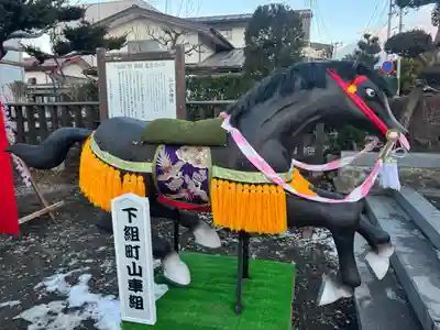 法霊山龗神社(青森県)
