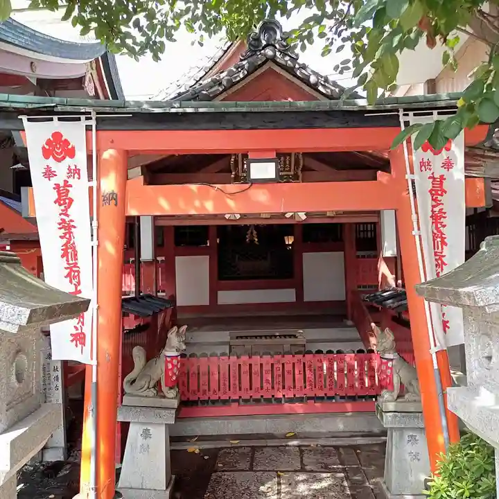阿倍王子神社の末社・摂社