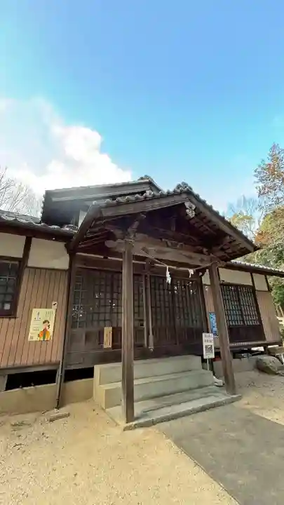 疫隅神社(岡山県)