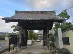 西徳寺(滋賀県)