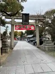 方違神社(大阪府)