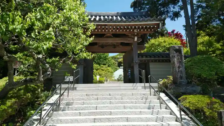 浄妙寺の山門・神門