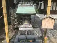 大歳神社(静岡県)